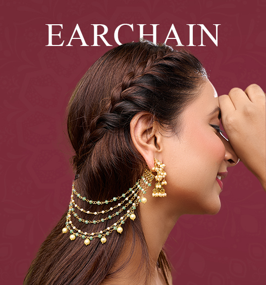 Earchain
